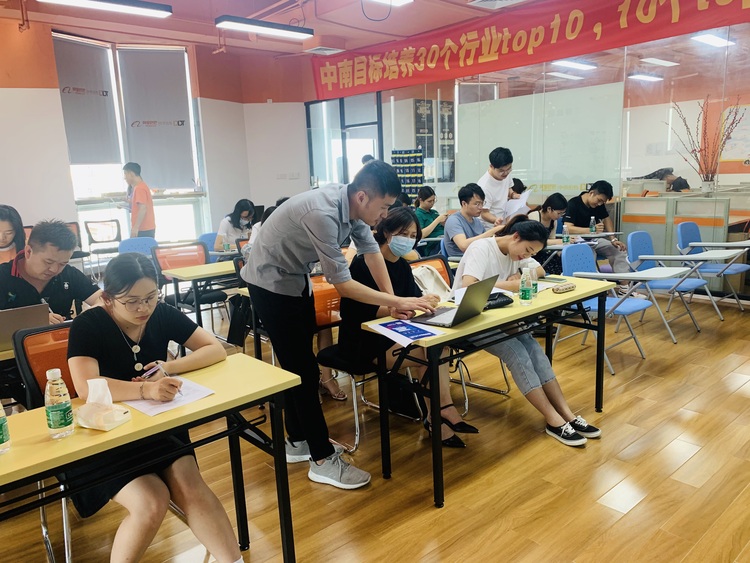 微信图片_20210514163706